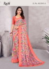 Cherry Vol 48 By Ruchi Chiffon Daily Wear Saree Suppliers In India
